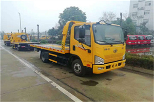 天镇附近24小时救援车电话