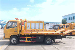 天镇送油救援服务