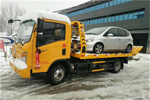 天镇附近道路救援服务